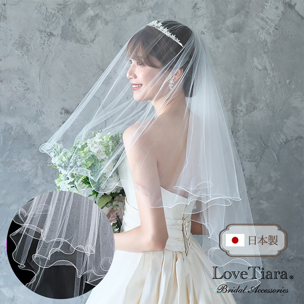 ショートベール【メロウ】【結婚式 ベール】（VS-02）