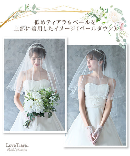 ショートベール【メロウ】【結婚式 ベール】（VS-02）