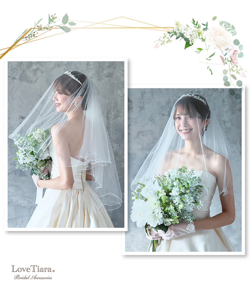 ショートベール【メロウ】【結婚式 ベール】（VS-02）