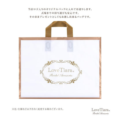 ショートベール【サテンパイピング】（VS-03）