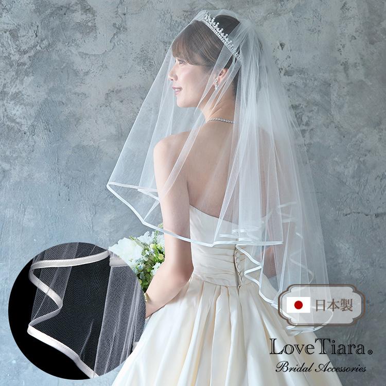 ショートベール【サテンパイピング】（VS-03）