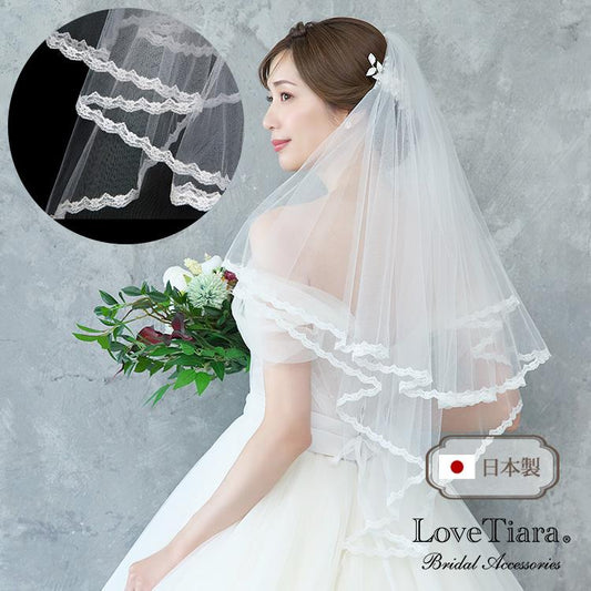 ベール – 結婚式準備サイトCORDY(コーディ) ベール – 結婚式準備サイトCORDY(コーディ)