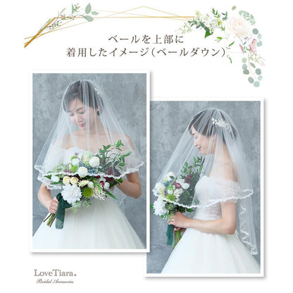 ショートベール【ノーブル】（VS-04）