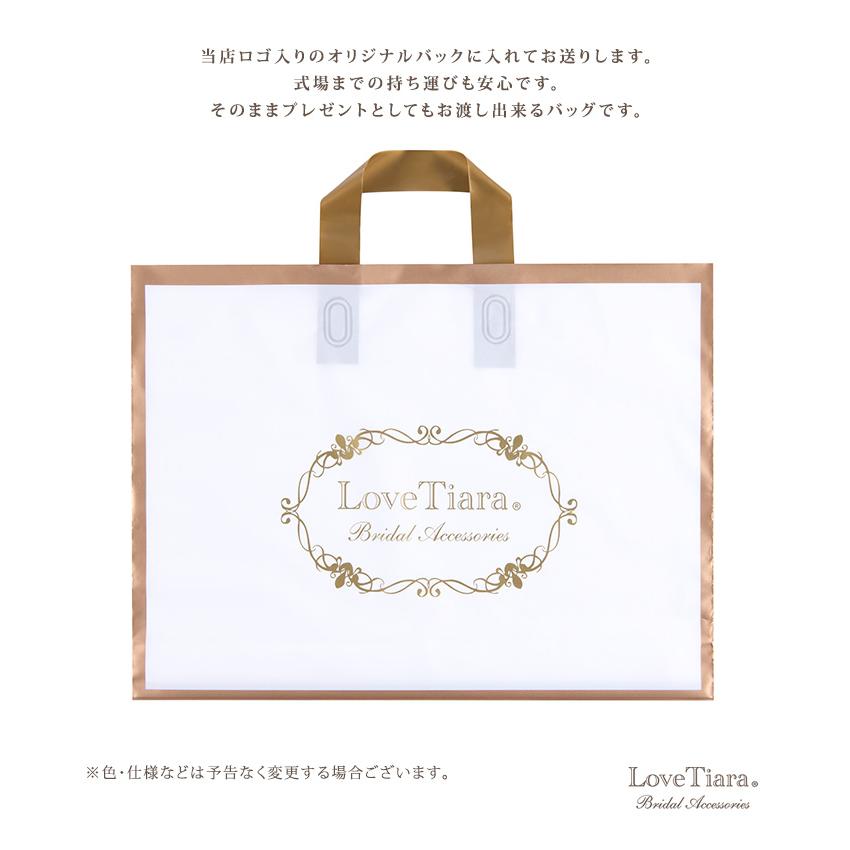 ショートベール【クラシック】（VS-05）