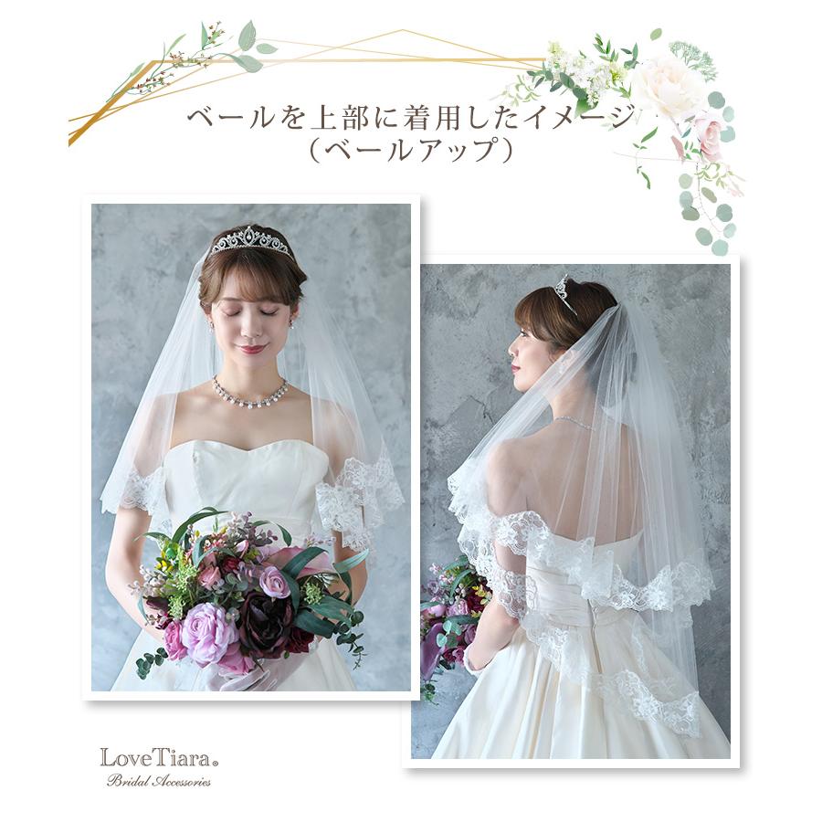 ショートベール【クラシック】（VS-05）