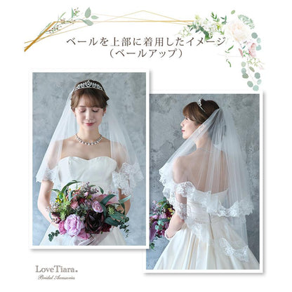 ショートベール【クラシック】（VS-05）