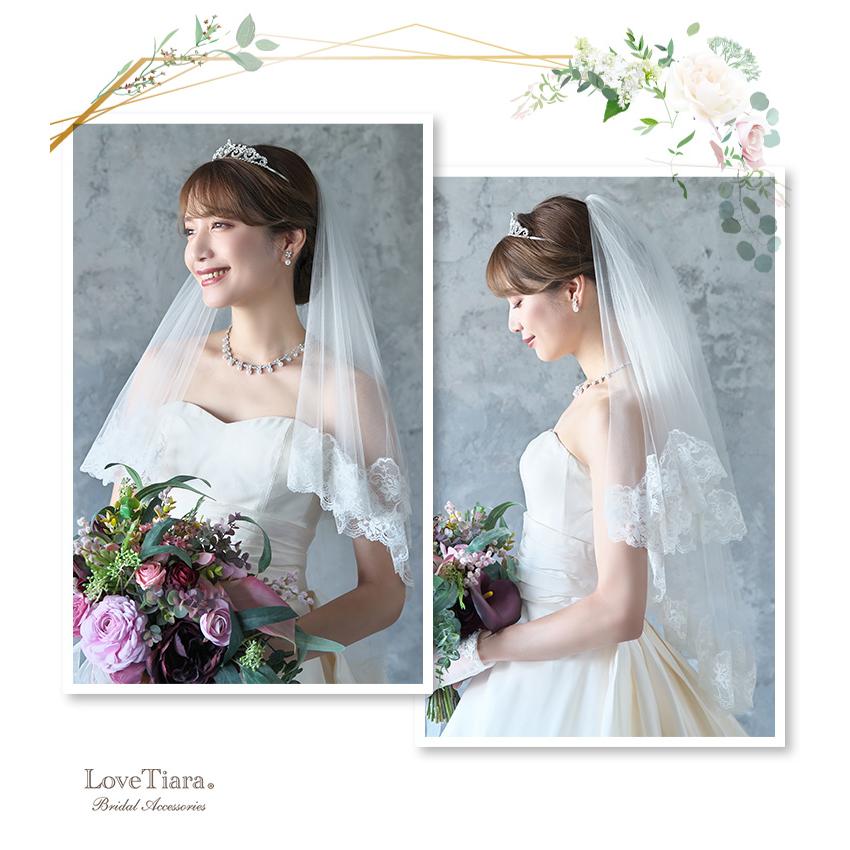 ショートベール【クラシック】（VS-05）