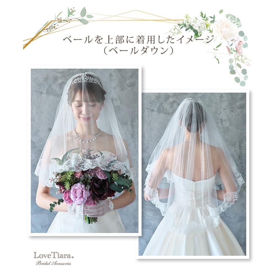 ショートベール【クラシック】（VS-05）