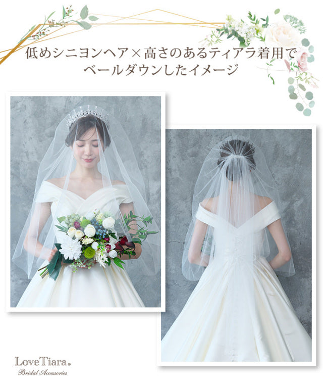 ミディアムベール 【結婚式 ベール】（VSM-01）