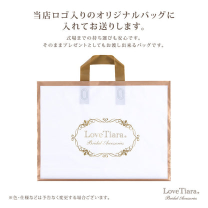 ミディアムベール 【結婚式 ベール】（VSM-01）