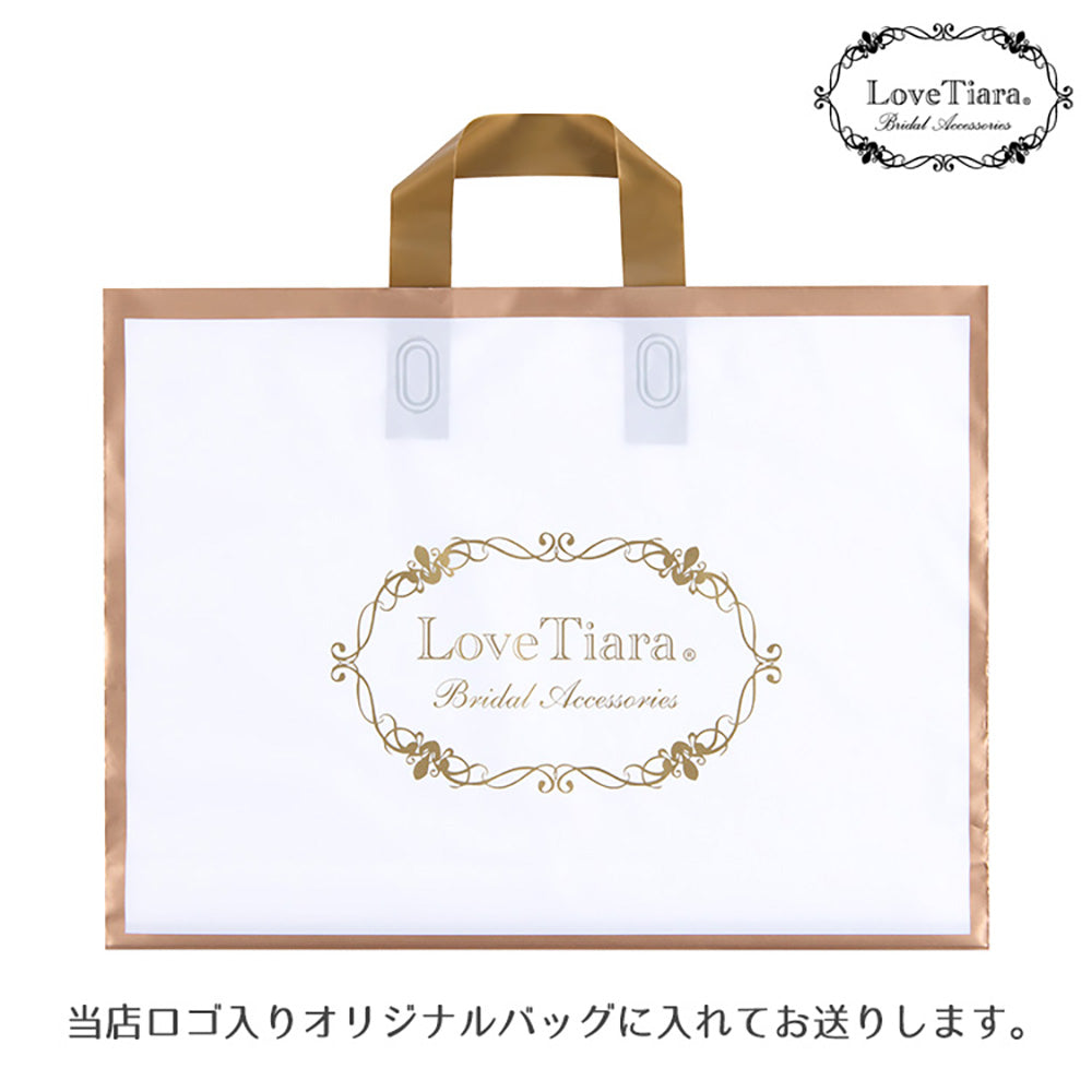 ミディアムベール【エトワール】【結婚式 ベール】（VSM-06）