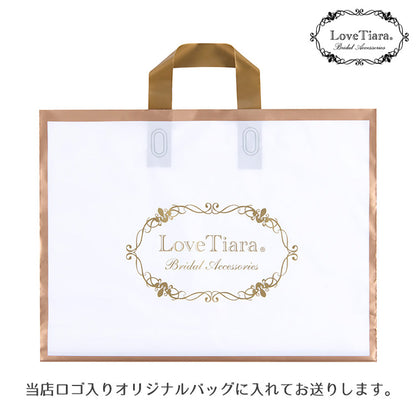 ミディアムベール【エトワール】【結婚式 ベール】（VSM-06）