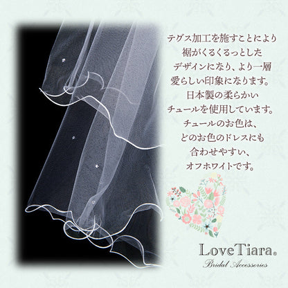 ミディアムベール【メロウビーズ】 【結婚式 ベール】（VSM-17）