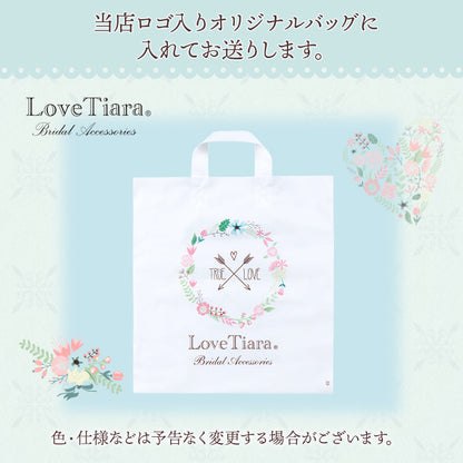 ミディアムベール【メロウビーズ】 【結婚式 ベール】（VSM-17）