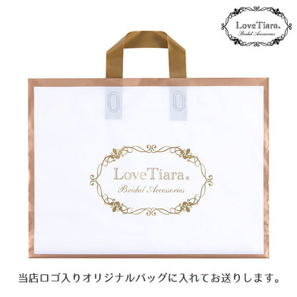 ミディアムベール【オーガンジーパイピング】【結婚式 ベール】（VSM-18）