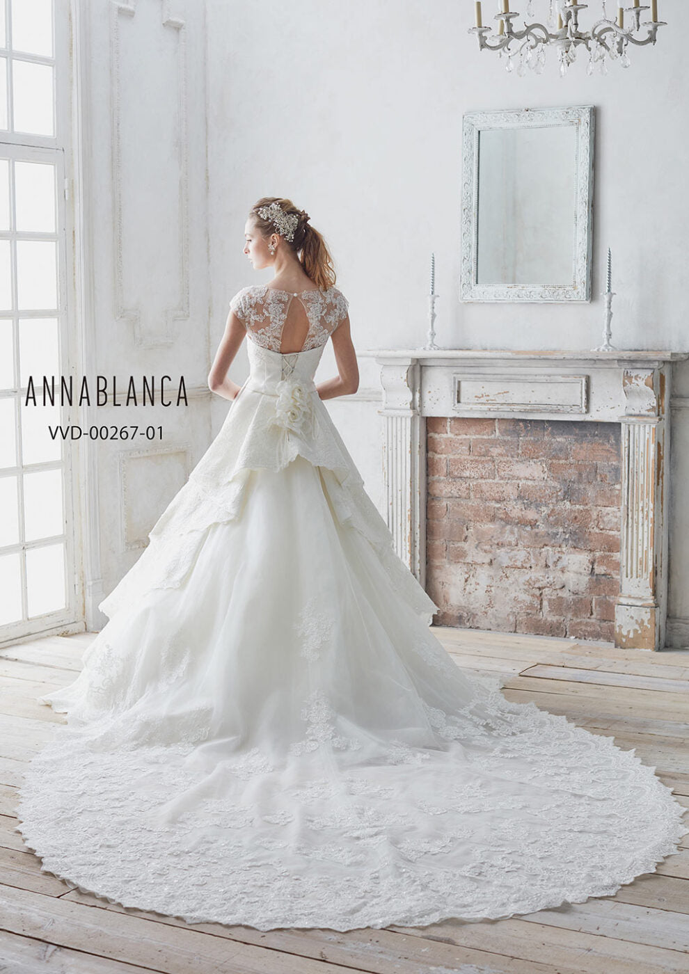 VVD-00267【ウェディングドレス レンタル】