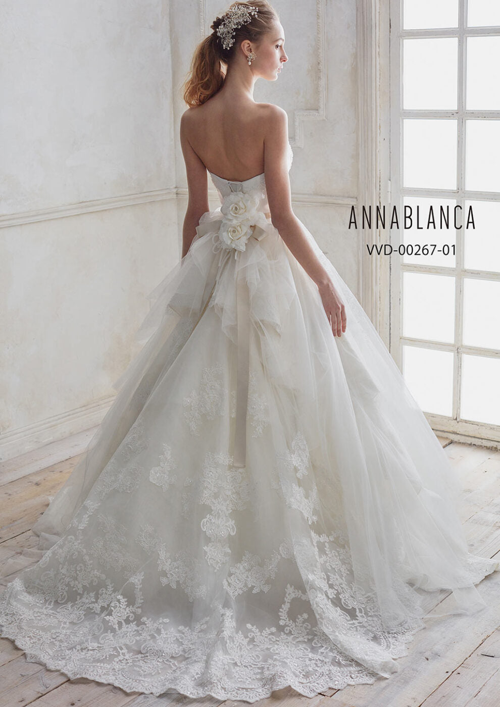 VVD-00267【ウェディングドレス レンタル】