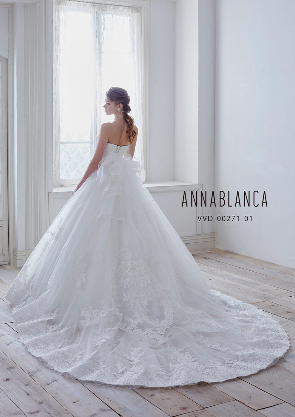 VVD-00271【ウェディングドレス レンタル】