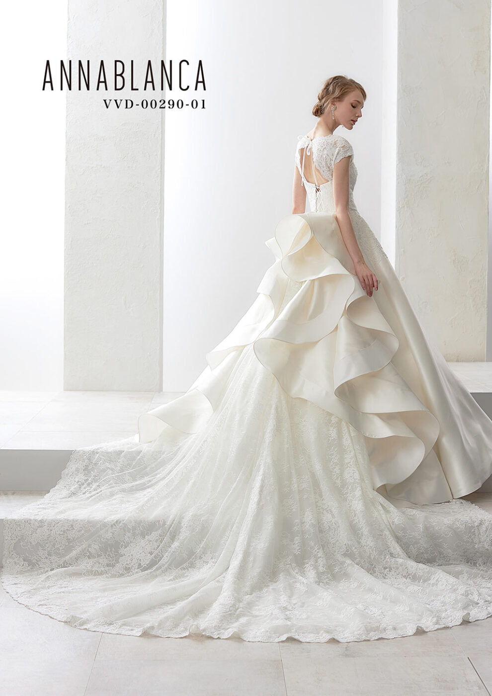VVD-00290【ウェディングドレス レンタル】