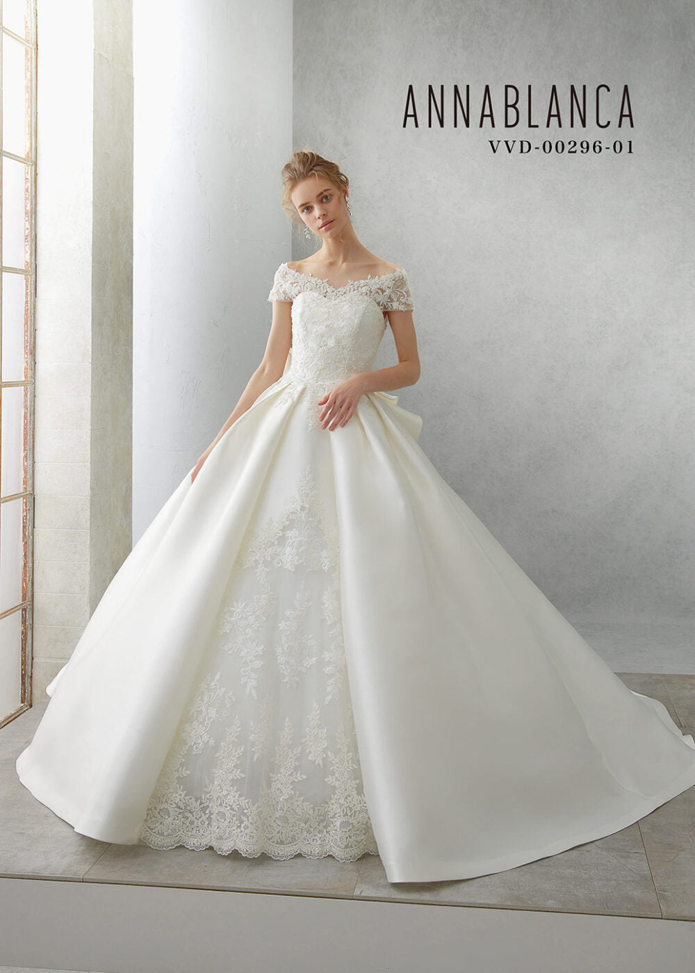 VVD-00296【ウェディングドレス レンタル】