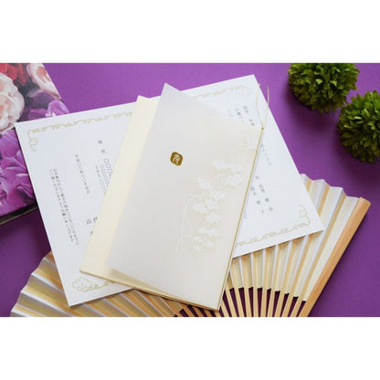【結婚式 招待状セット】 和音 (印刷込み)【結婚式 ペーパー 招待状】