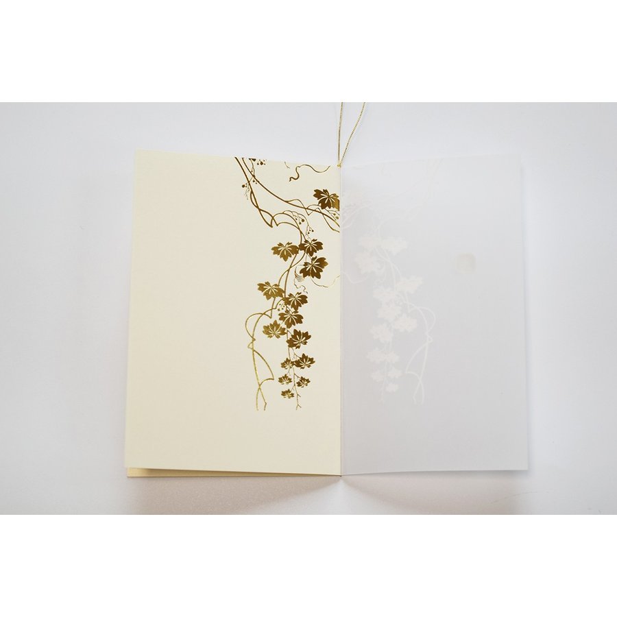 【結婚式 招待状セット】 和音 (印刷込み)【結婚式 ペーパー 招待状】