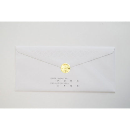 【結婚式 招待状セット】 縁 (印刷込み)【結婚式 ペーパー 招待状】