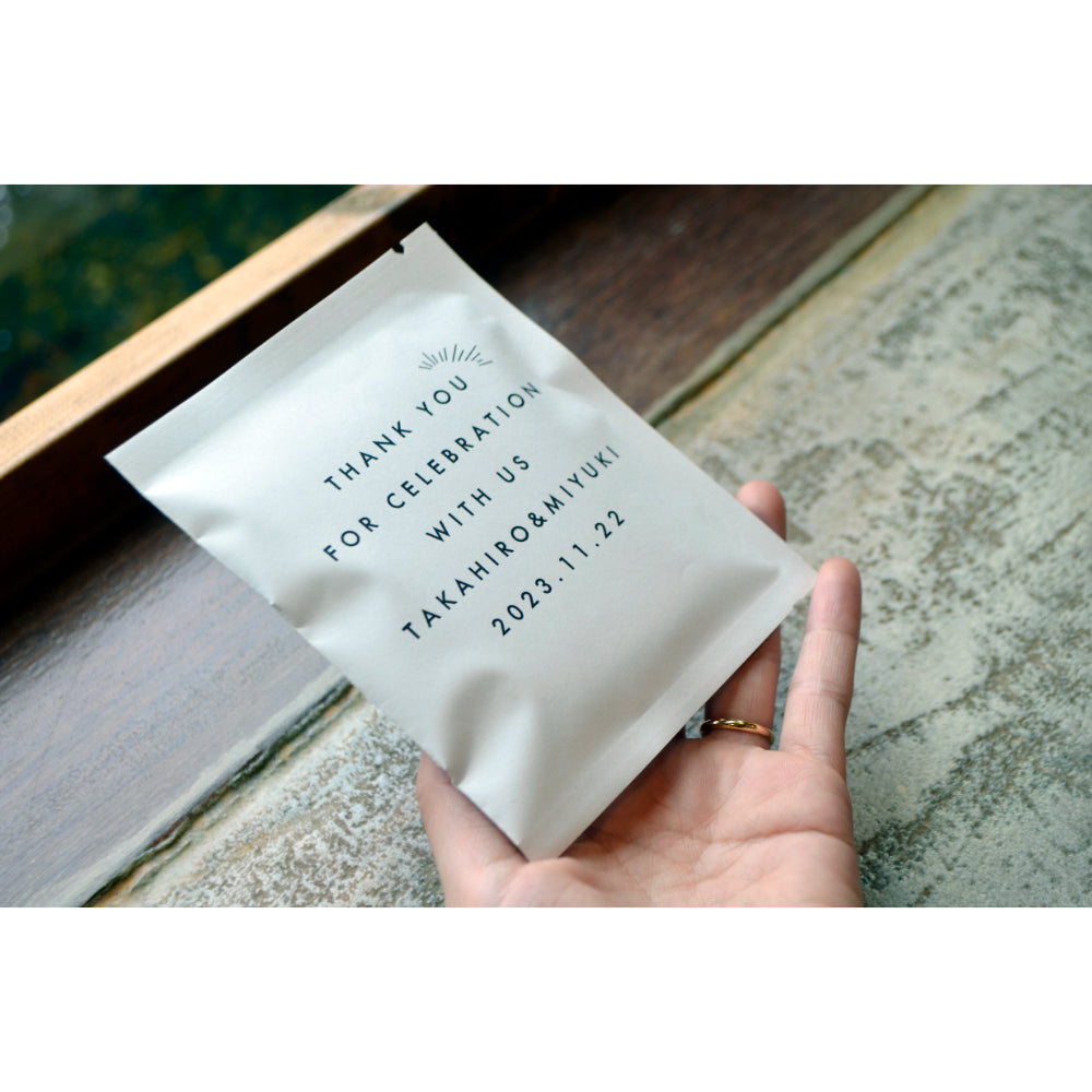オリジナルお名前・メッセージ入りドリップバッグ 【結婚式 プチギフト 飲み物 オーダーメイド】