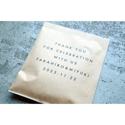 オリジナルお名前・メッセージ入りドリップバッグ 【結婚式 プチギフト 飲み物 オーダーメイド】