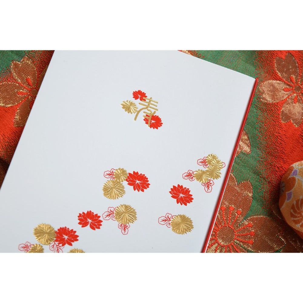 【結婚式 招待状セット】 振袖 (印刷込み)【結婚式 ペーパー 招待状】