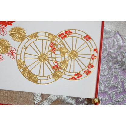 【結婚式 招待状セット】 振袖 (印刷込み)【結婚式 ペーパー 招待状】