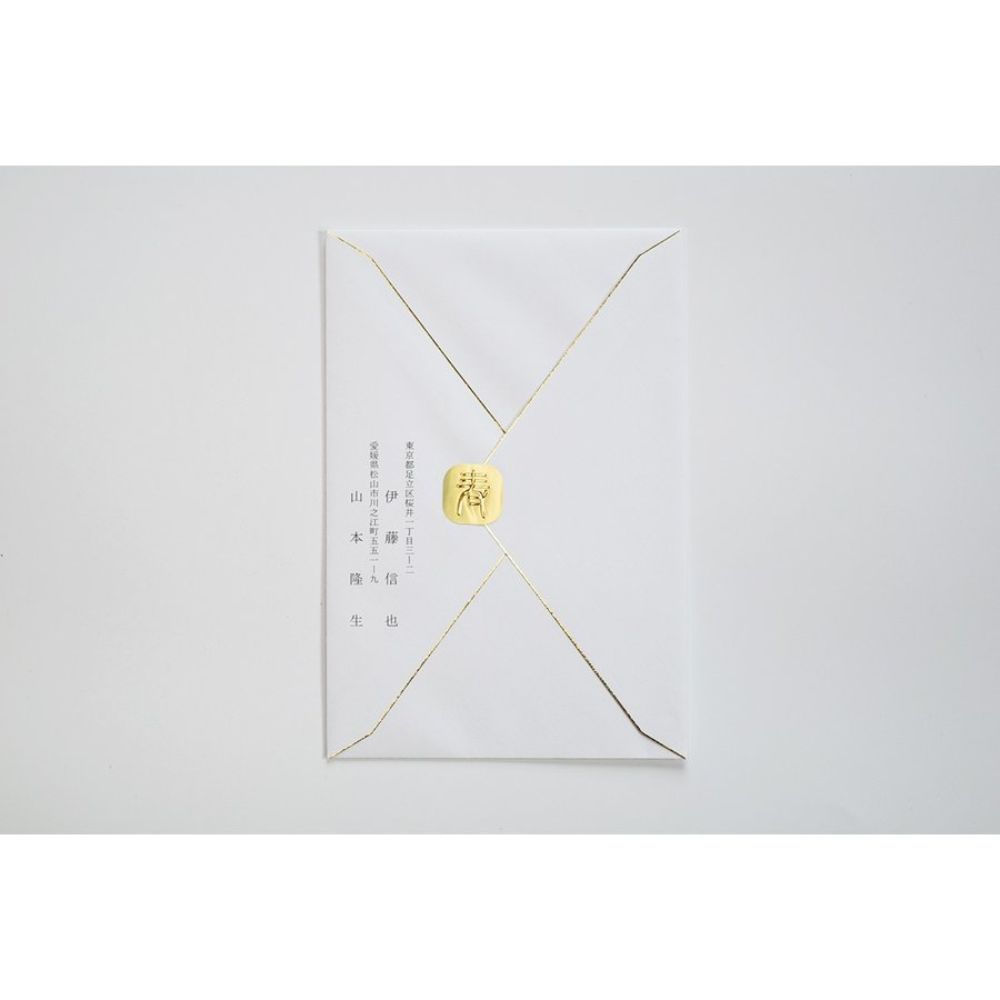 【結婚式 招待状セット】留袖(印刷込み)【結婚式 ペーパー 招待状】