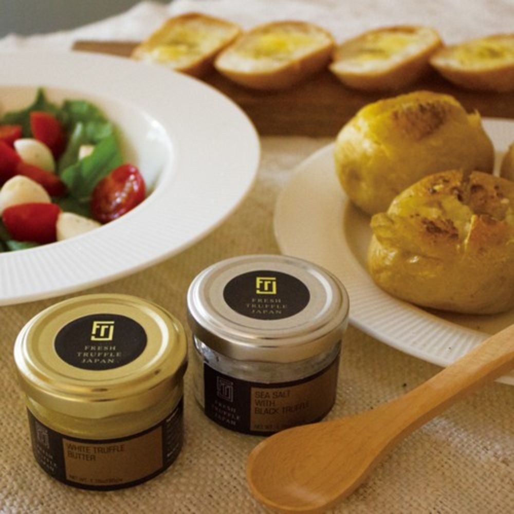 黒トリュフ塩と白トリュフバターのセット 【結婚式 ギフト 内祝い 結婚祝い 出産祝い】