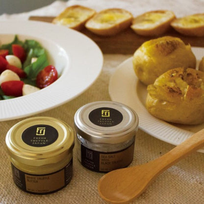 黒トリュフ塩と白トリュフバターのセット 【結婚式 ギフト 内祝い 結婚祝い 出産祝い】