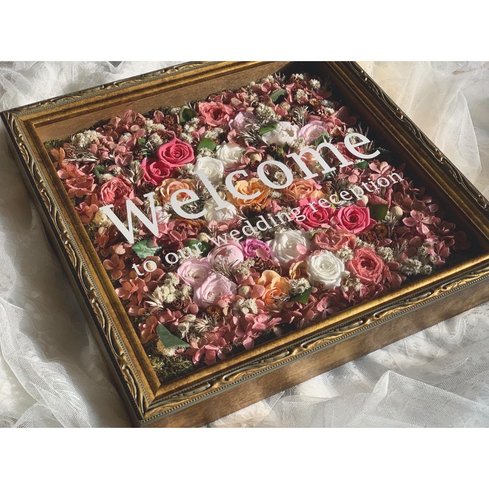 ウェルカムボード 縦25cm x 横25cm 25角 【結婚式 ウェルカムボード オーダーメイド】