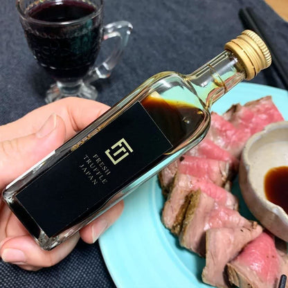 白トリュフシーズニング4点セット 【結婚式 ギフト 内祝い 結婚祝い 出産祝い】