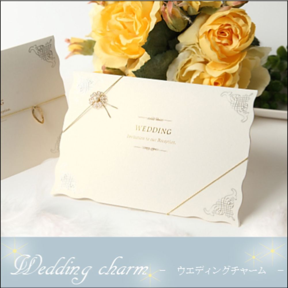 招待状セット ウェディングチャーム ホワイト フラワーチャーム【結婚式 ペーパー 招待状】