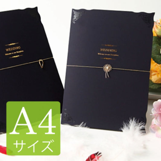 席次表A4サイズ ウェディングチャーム ネイビー フラワーチャーム【結婚式 ペーパー 席次表】