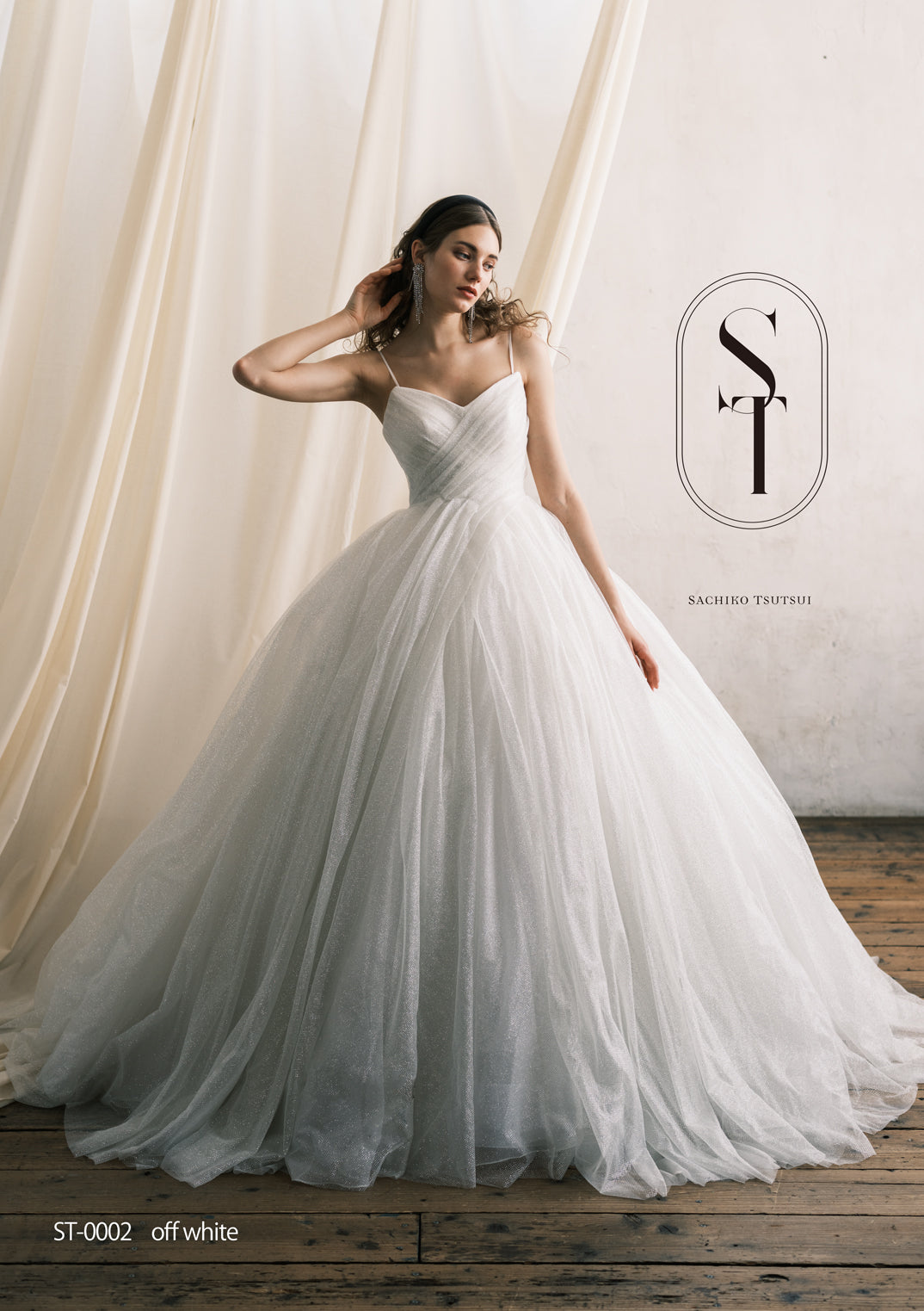 ウェディングドレス【ウェディングドレス レンタル】