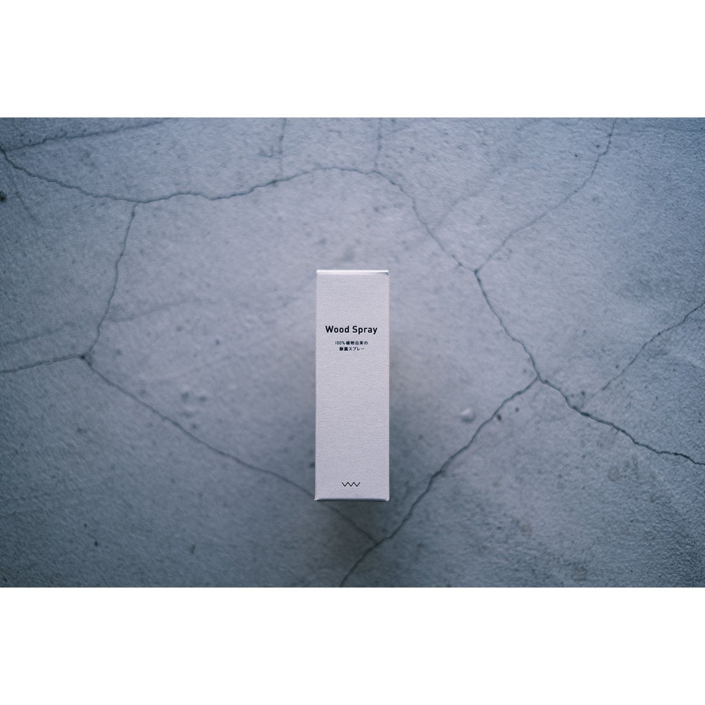 Wood Spray(除菌スプレー) 【結婚式 引き出物 ギフト】