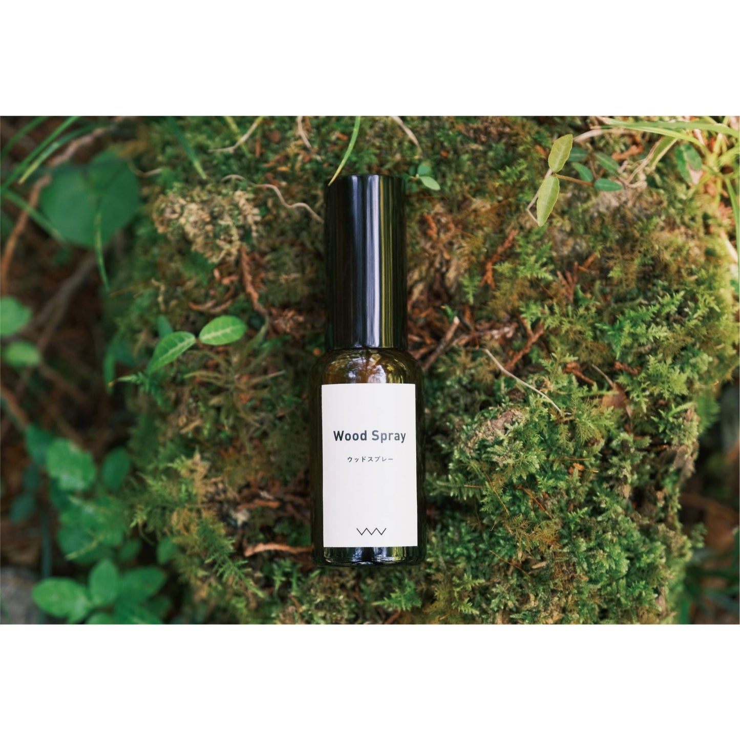 Wood Spray(除菌スプレー) 【結婚式 引き出物 ギフト】