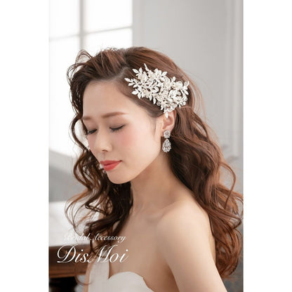 【ピアス・イヤリング】ジルコニアピアス/イヤリング ~ブライダルピアス/ブライダルイヤリング~ ≪ZP-04/ZE-04≫ 【結婚式 ピアス イヤリング】