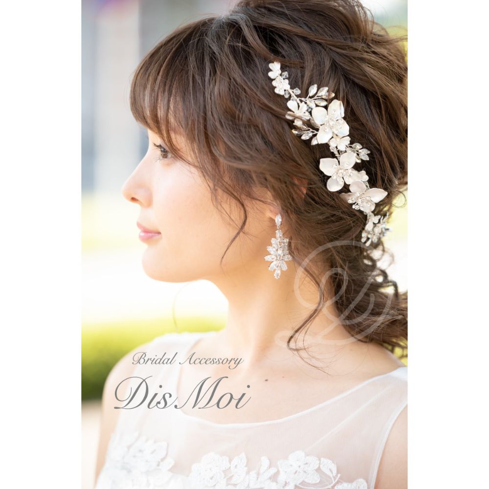 【ピアス・イヤリング】ジルコニアピアス/イヤリング ~ブライダルピアス/ブライダルイヤリング~ ≪ZP-05/ZE-05≫ 【結婚式 ピアス イヤリング】