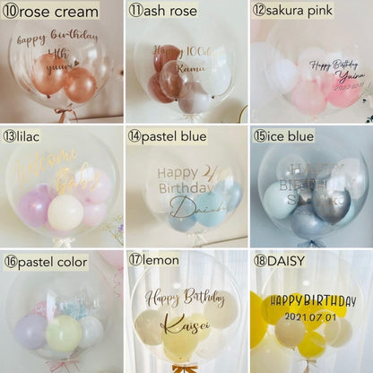 【バルーン】bubble stick balloon×1本　【結婚式　ウェルカムグッズ　バルーン】