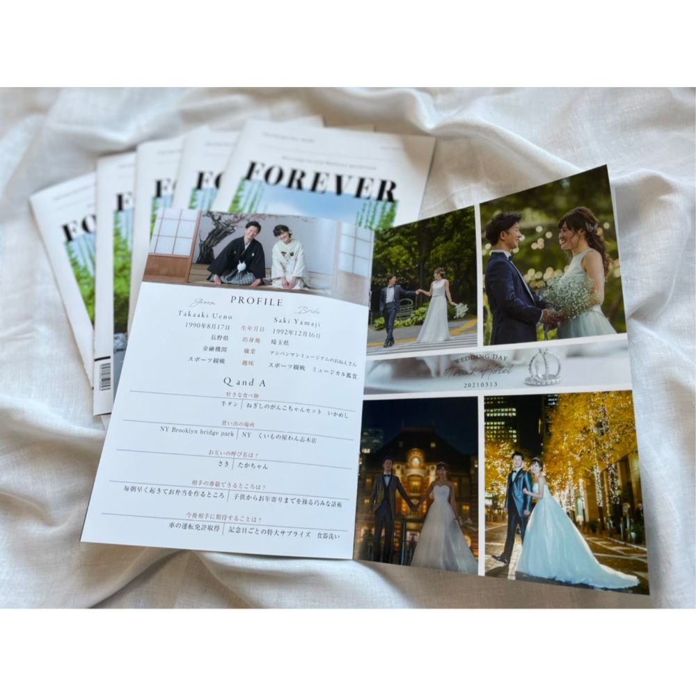 【ノーマルデザイン】 プロフィールブック 30部セット【結婚式 ペーパー プロフィールブック】