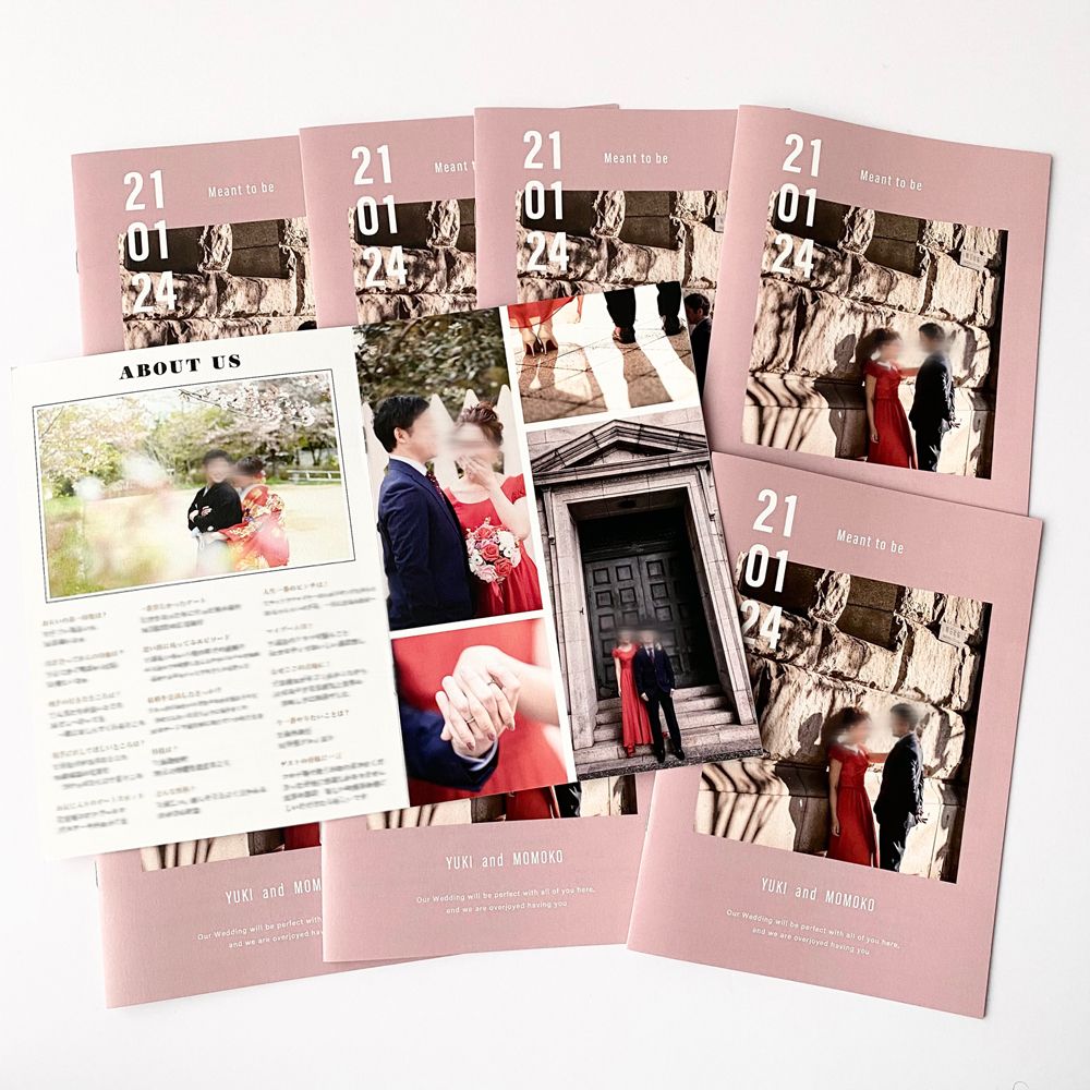 【ノーマルデザイン】 プロフィールブック 30部セット【結婚式 ペーパー プロフィールブック】