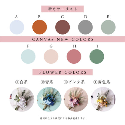 【感謝状】2枚セット 色が選べる 子育て感謝状 【結婚式 ギフト 両親贈呈品 プレゼント】