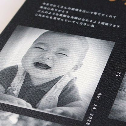 【子育て感謝状】アンファンスフォトキャンバス