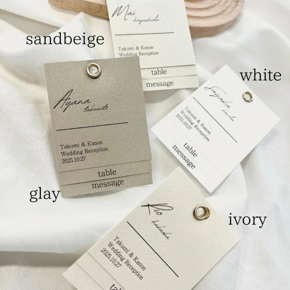 エスコートカード テーブル席次表入り 【結婚式 ペーパー エスコートカード】