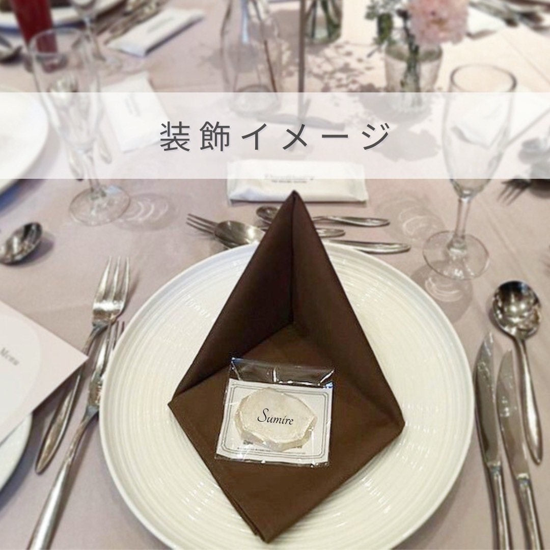 【席札石鹸】YURAM【結婚式 ペーパー 席札】
